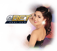 ebet ALOHA4D